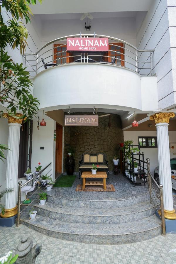 Nalinam Homestay Thiruvananthapuram Dış mekan fotoğraf